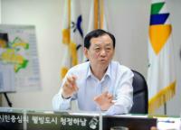  법원, 이교범 하남시장 항소 기각... 시장직 상실 위기
