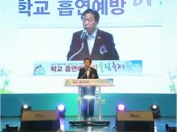 서울시의회 허기회 의원, 학교 흡연예방교육 필요성 강조 