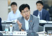 최성 고양시장 "지방재정 확충 위한 경기도 지자체간 '특별상설협의체' 구성해야"