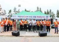 대전국세청 음악동호회, 보령머드축제 성공기원 공연
