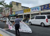 대전역~오송역BRT 20일 개통