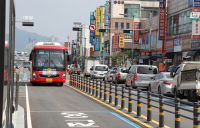 대전역-오송역 BRT 개통식