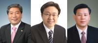 경기도의회 송한준 의원, 예산결산특별위원장에 선출...간사는 조광명 박재순 의원