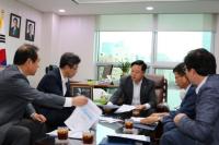 김두관 의원 “기획재정부 2차관과 김포시 예산 협의”