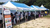 화성시농업기술센터, 산들래자연체험학교서 ‘팜파티’ 개최