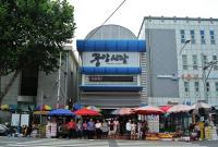 대전중앙시장에 야구 테마 청년몰 조성
