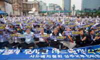 '대통령 한마디에 급물살' 대구 공군기지 이전 결정 뒷말 왜?