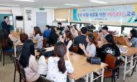청년층 바리스타 양성교육 수료식