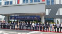 ㈜멈스전자, 세종첨단산업단지 공장 준공식 개최