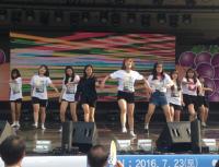 옥천여중 ‘유레카’ 팀, 에어로빅 체조대회 ‘포도상’
