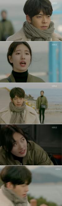 '함부로 애틋하게' 수지, 김우빈 마음 돌리려 자학까지 "때려, 화풀릴때까지"