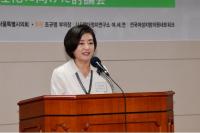 서울시의회 여성의원, ‘한.일 여성 지방의원 교류활성화를 위한 토론회’  개최