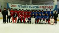 대한체육회, ‘꿈나무 선수'19개 종목 835명의 선수와 지도자 대상, 하계합숙훈련 시행
