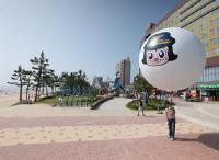 포돌이·포순이 모양의 ‘애드벌룬’ 홍보