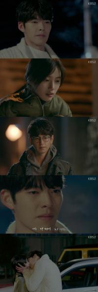 '함부로 애틋하게' 수지, 김우빈 진심 못받고 돌아섰다 "나만 보고 내말만 들어"