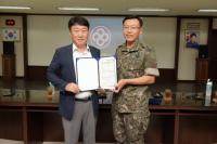 연천군시설관리공단-육군 제1575 부대, 업무협약 체결