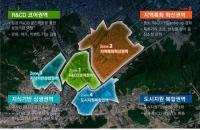 서울시, ‘한국화물터미널’ 일대, 양재·우면·부지 전체 특구 지정…연내 사업 본격화...