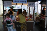 백마강달밤시장 먹거리 판매자 모집