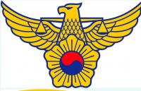 충북지방경찰청 “산성도로 10일부터 긴급 통행제한”실시