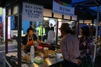 백마강달밤시장, 광복절 특집 운영