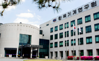한국기계연구원 경상기술료 수입 3년간 4배 증가