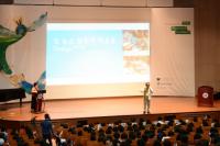 인천시교육청, 제7회 사토 마나부 교수와 함께하는 배움의공동체 전국 세미나 개최