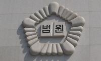 청주시 전 노인전문병원 노동자 28명 모두 벌금형 선고