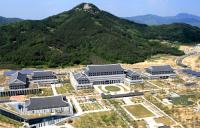 시원한 경북도 신청사… 지하 200m '지열시스템' 덕분