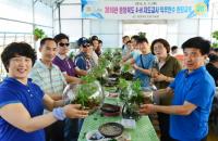 충북농기원, 4-H 지도교사 직무연수 실시