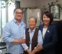 전현희 국회의원, ‘故 장준하 사건’ 특별법 공동발의