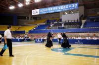 '2016년 하계 전국실업검도 리그전' 천안서 개최
