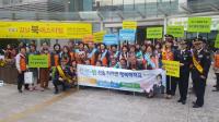 강남구, 학교폭력 ‘보안관제도’ 6년째 시행