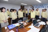 인천시의회, 2016 을지연습 종합상황실 근무자 격려 