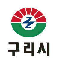 구리시, '4050 행복 나눔 채용박람회' 개최