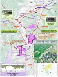 대구시 미래형자동차, 자동차산업 구조전환, 지역경제 활성화 "두마리 토끼 잡는다"