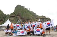 대덕구 글로벌인재육성장학생들 독도체험학습