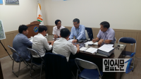 여주시, ‘2016 경기도 생활체육대축전’ 최종실행 사항 점검