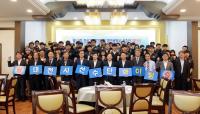 대전시, 제51회 전국기능경기대회 필승다짐대회 개최