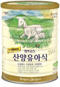 산양분유 ‘아이부터 노인까지’ 인기 있는 이유는?