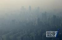 오늘 날씨, 전국 구름 많고 중부-남부 오후 소나기…미세먼지 서울 경기권 '나쁨'   