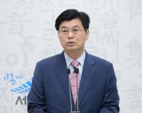 세종시 내년도 국비 3430억…인프라구축 '순조' 균형발전은 "아쉬워"