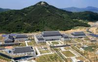 경북도, 신도청시대 전략적 조직개편 단행