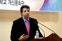 충북대, 리퍼트 주한미대사와 청춘의 고민 대화 나눠