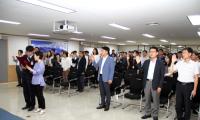 건강보험공단 대구본부, '청렴실천 결의대회' 가져