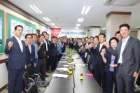 박명재 의원, 새누리당 포항남·울릉 당협위원장 재선출 