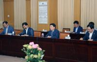 대전현충원 나라사랑길 조성사업 용역보고