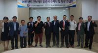 대전중기청, 신규 기술혁신형 중소기업 인증