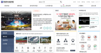  대전시설공단  홈페이지 ‘웹 접근성 품질인증’ 5년 연속 획득
