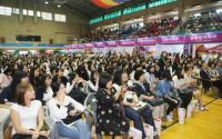 계명문화대,  '2017학년도 입시박람회'  개최