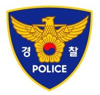 지적장애인 10년간 ‘컨테이너’서 강제노역시키고 학대한 타이어 가게 업주 입건
